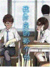 短剧城下町物语剧照